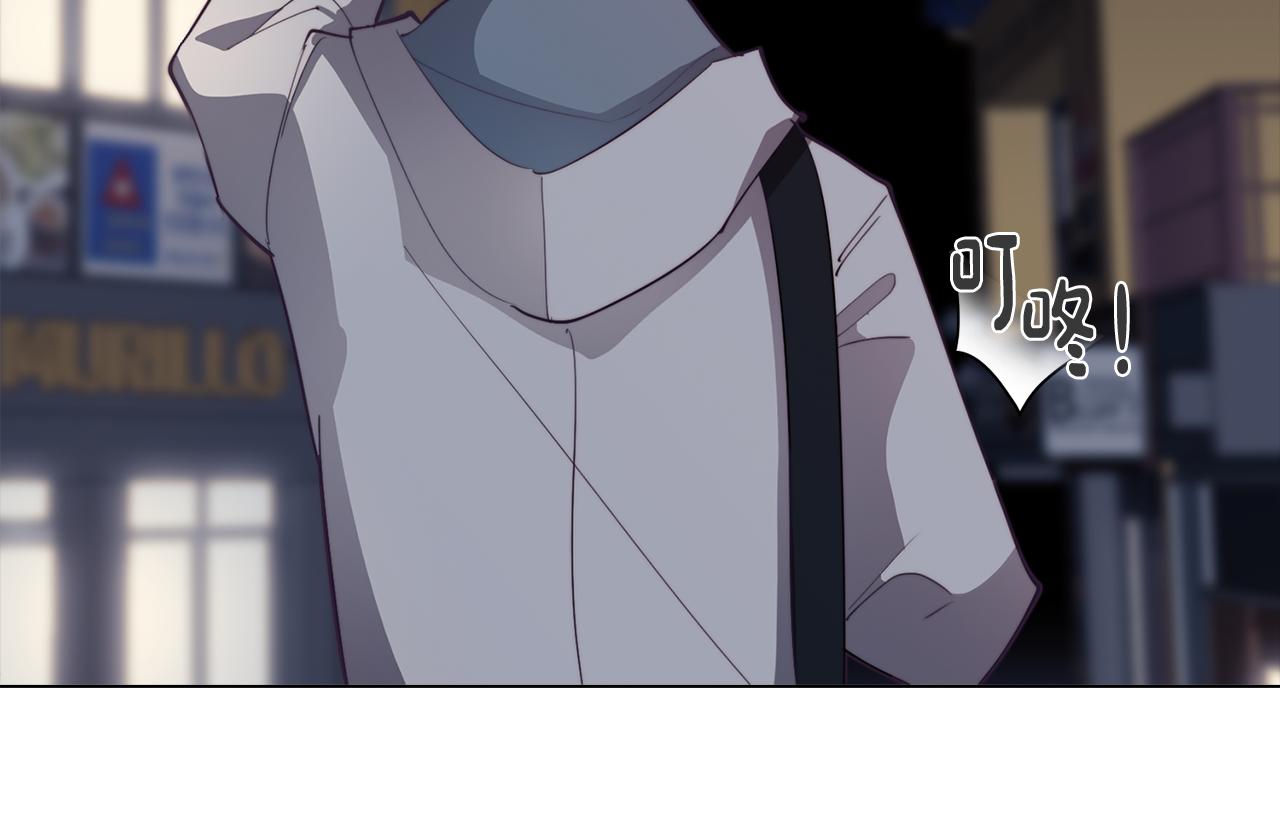第33话 矛盾升级(1/3)-第33话