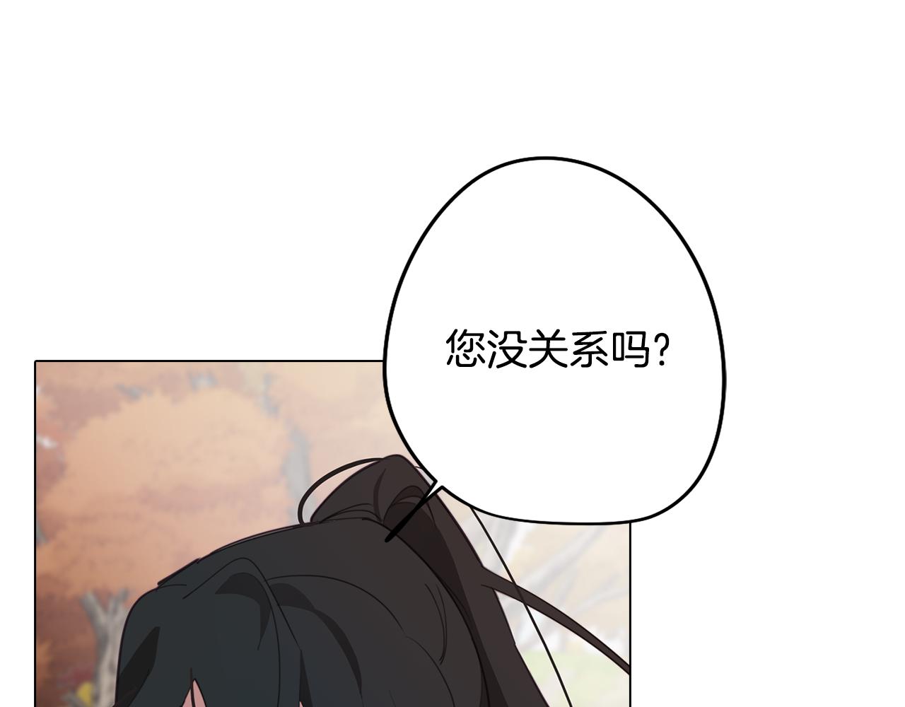 第35话 超能力失控(1/5)-第35话