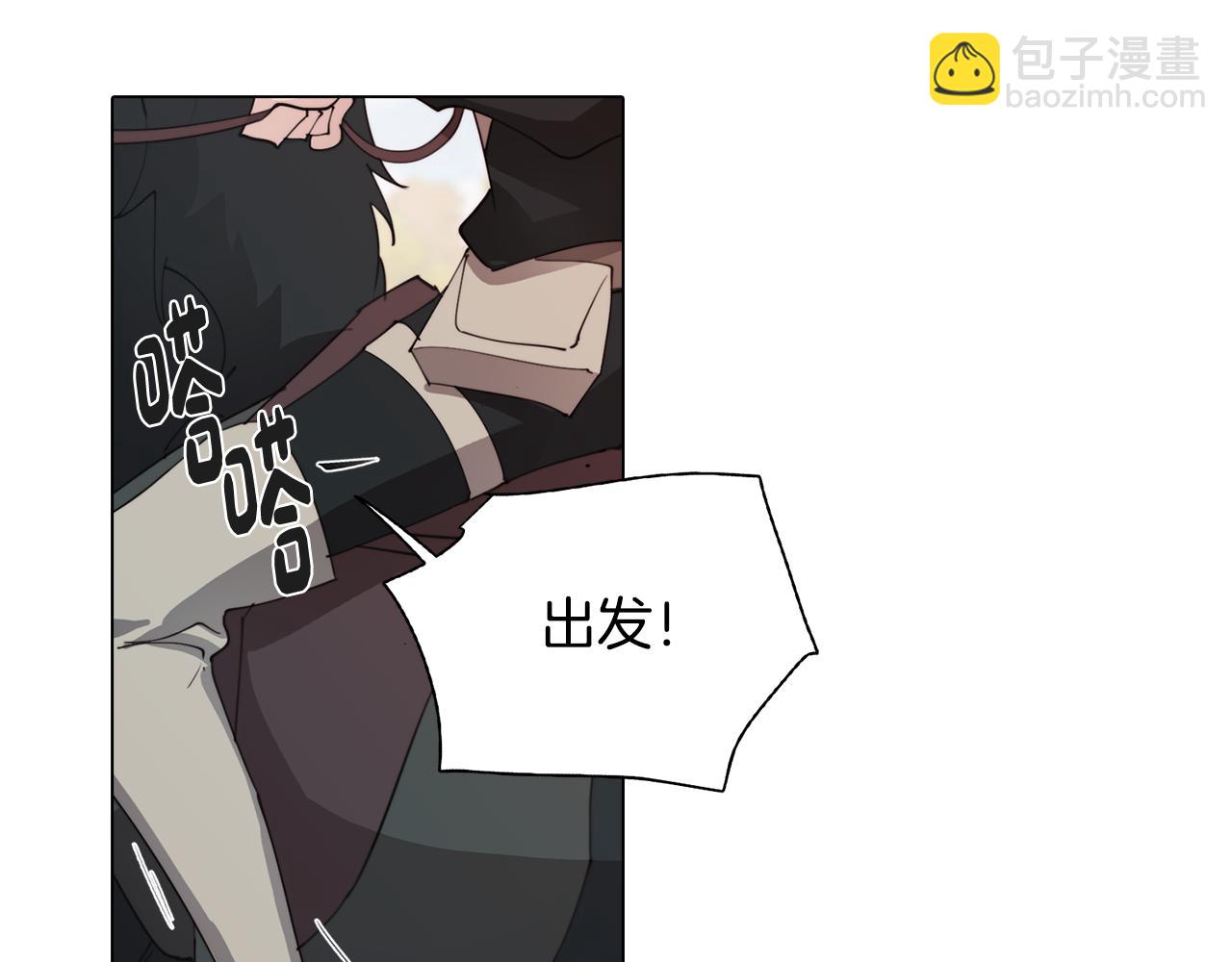 第35话 超能力失控(1/5)-第35话