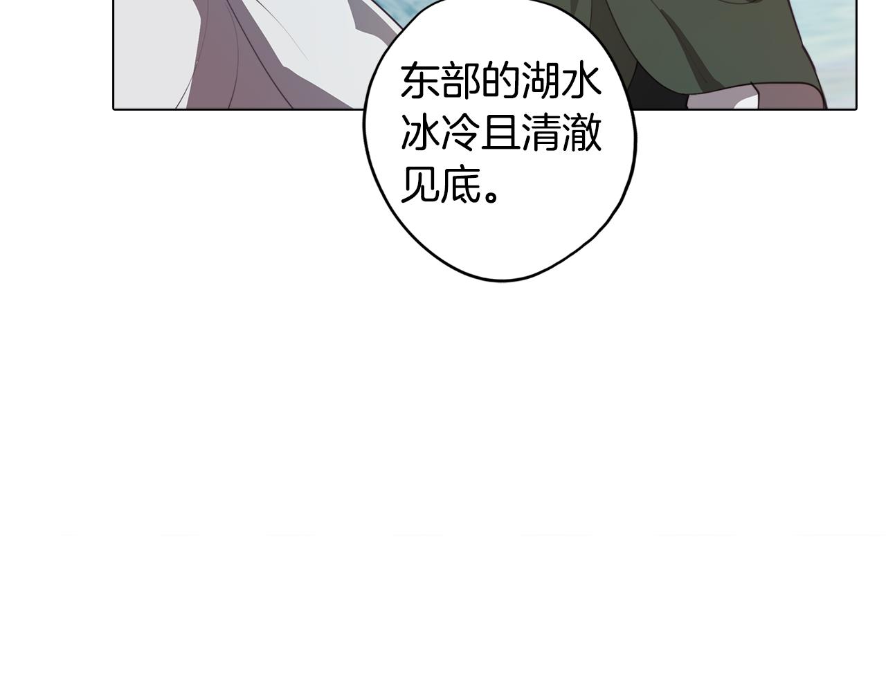第35话 超能力失控(1/5)-第35话