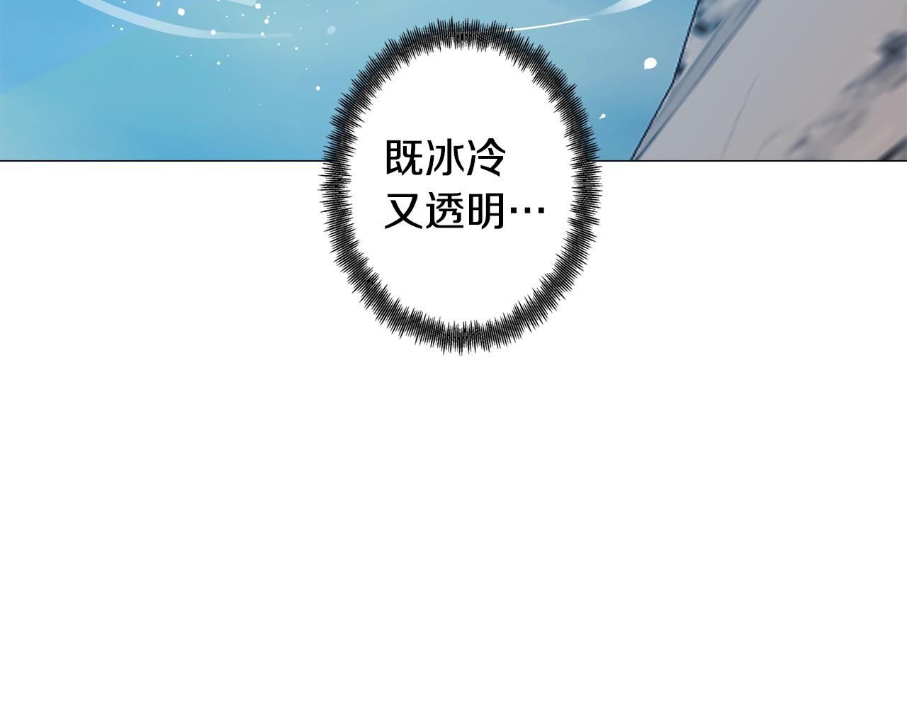第35话 超能力失控(1/5)-第35话