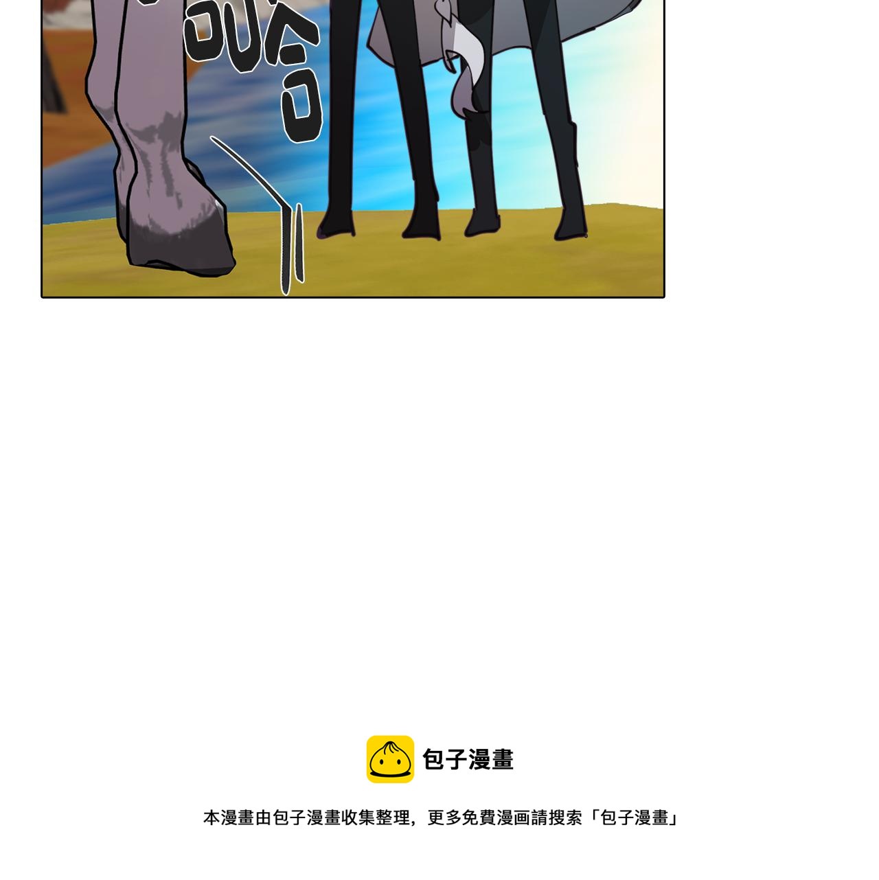 第35话 超能力失控(1/5)-第35话