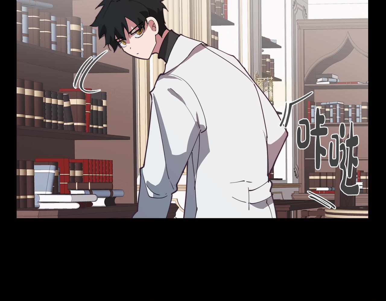 第37话 承担的后果(1/4)-第37话