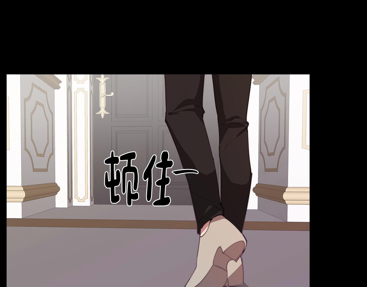 第37话 承担的后果(1/4)-第37话