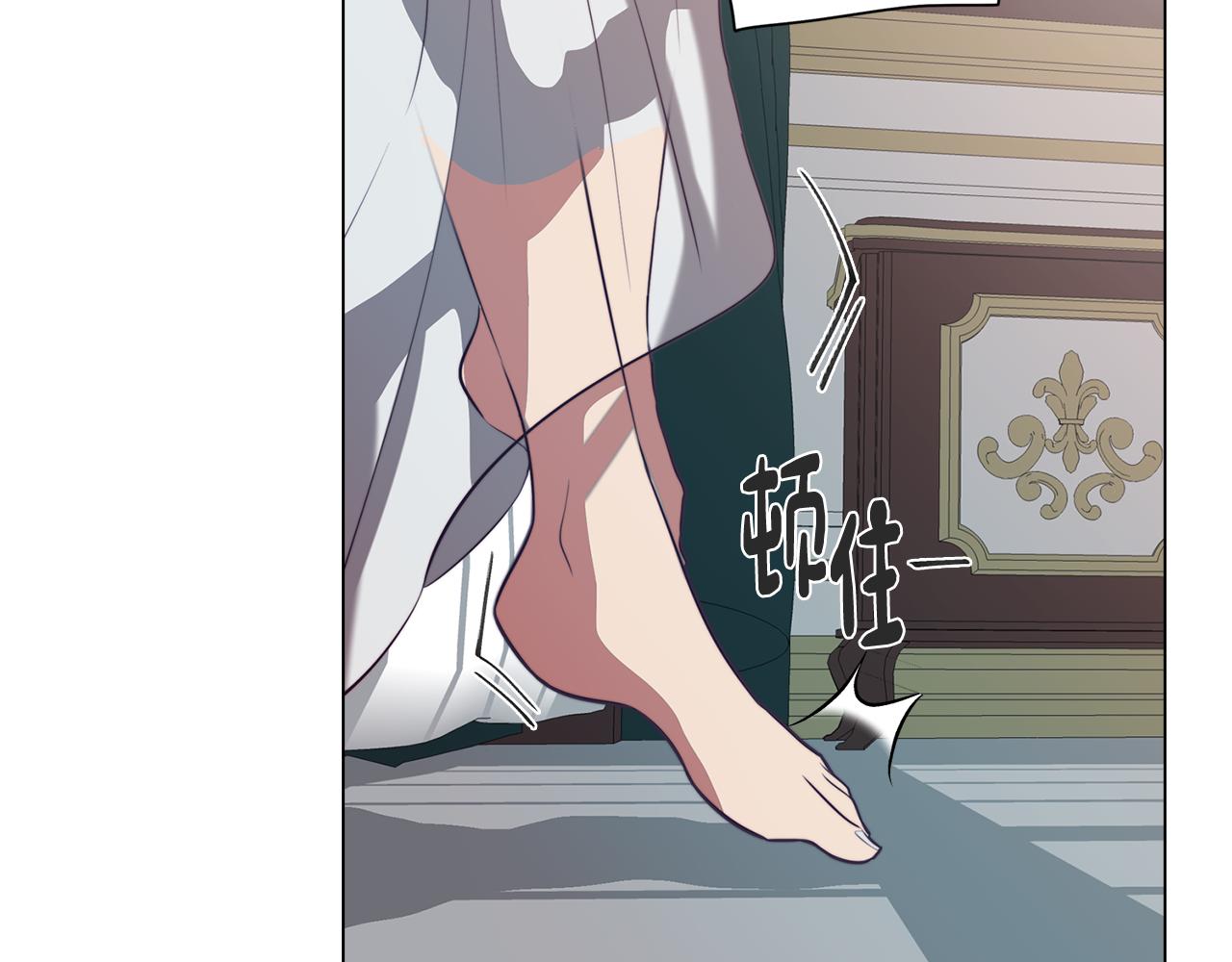 第39话 失忆了(1/4)-第39话