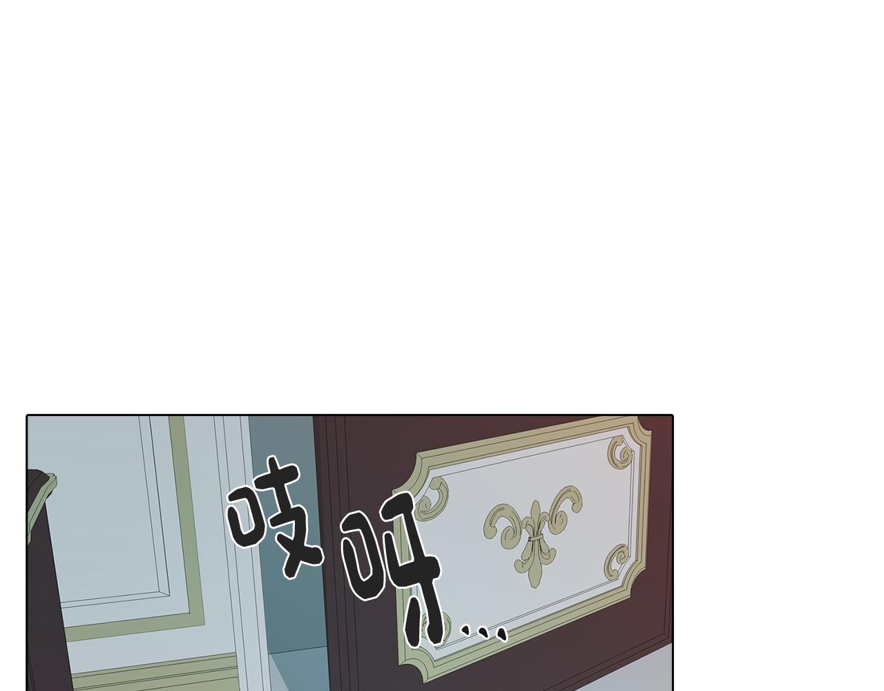 第39话 失忆了(1/4)-第39话
