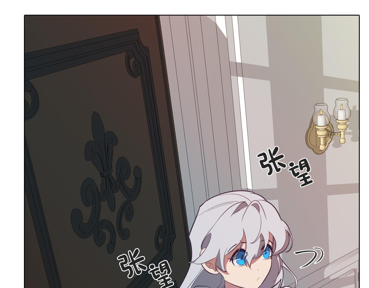 第39话 失忆了(1/4)-第39话