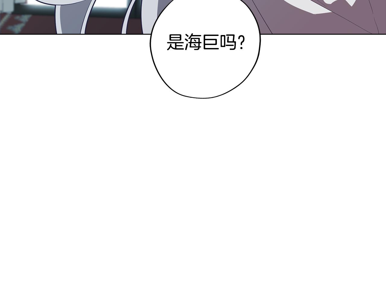第39话 失忆了(1/4)-第39话