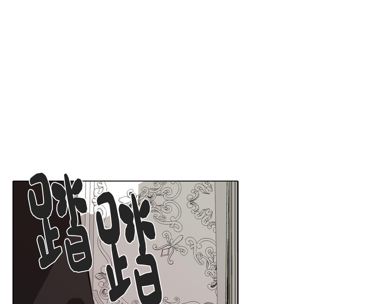 第39话 失忆了(1/4)-第39话