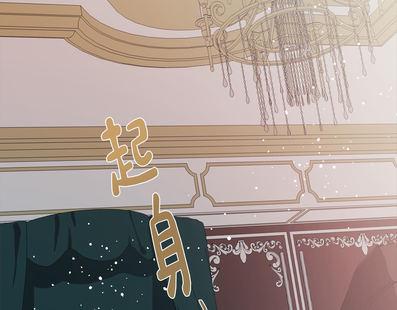 第39话 失忆了(1/4)-第39话