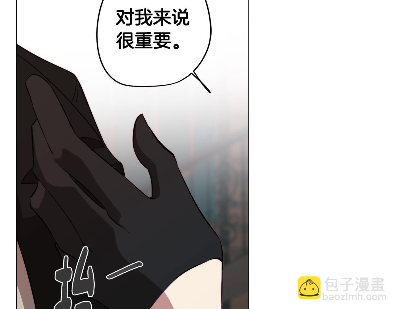 第41话 一切都想起来了(1/3)-第41话