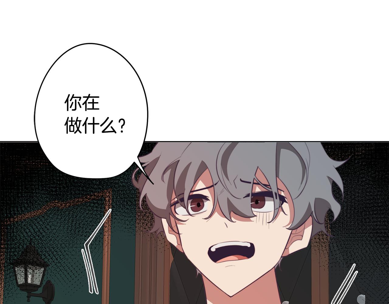 第41话 一切都想起来了(1/3)-第41话