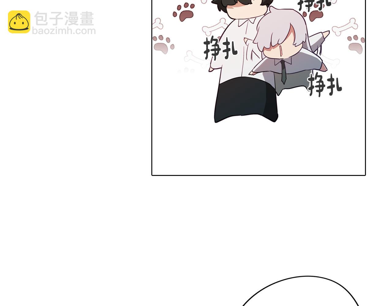 第43话 我喜欢你(1/4)-第43话