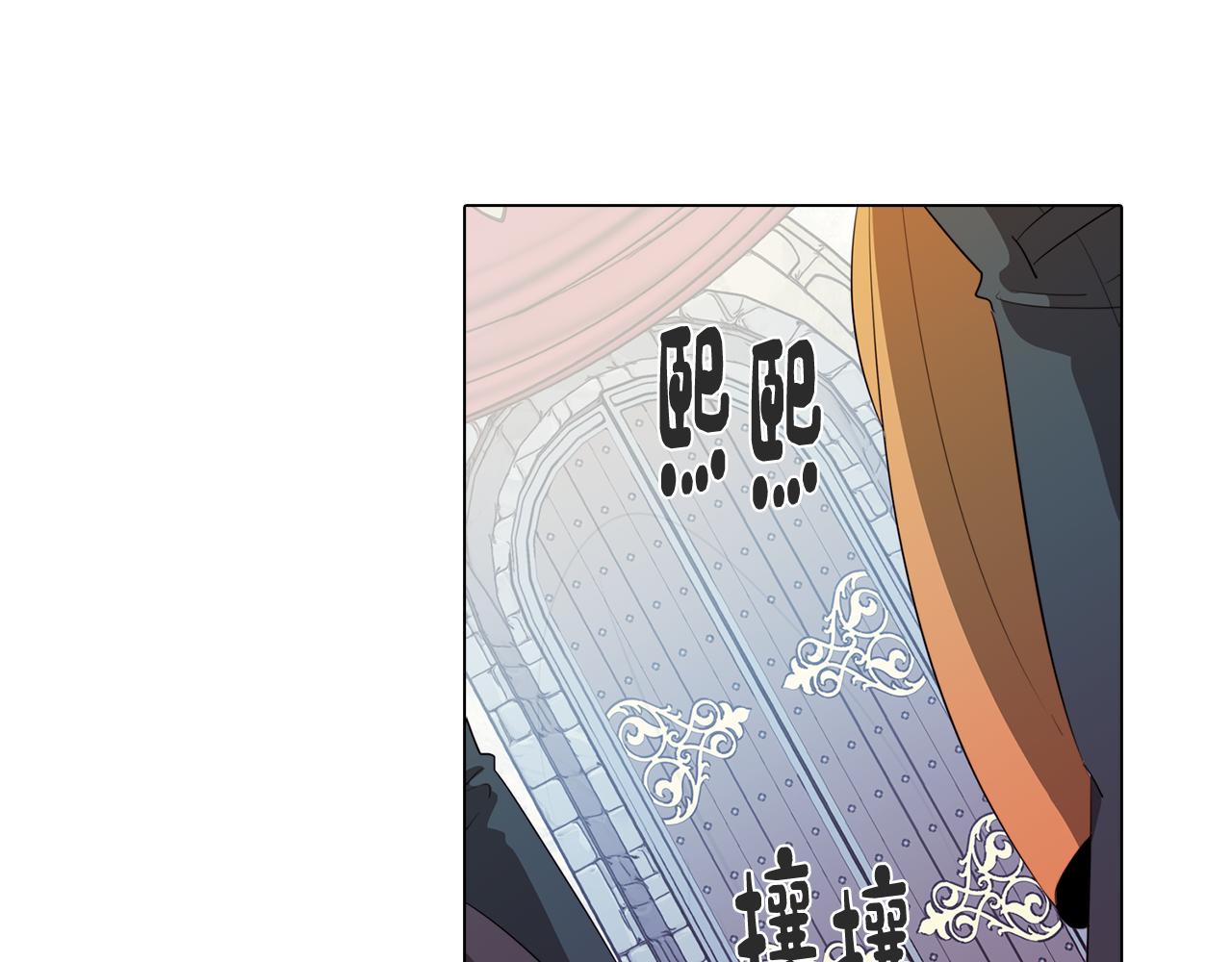 第49话 继承之战(1/4)-第49话