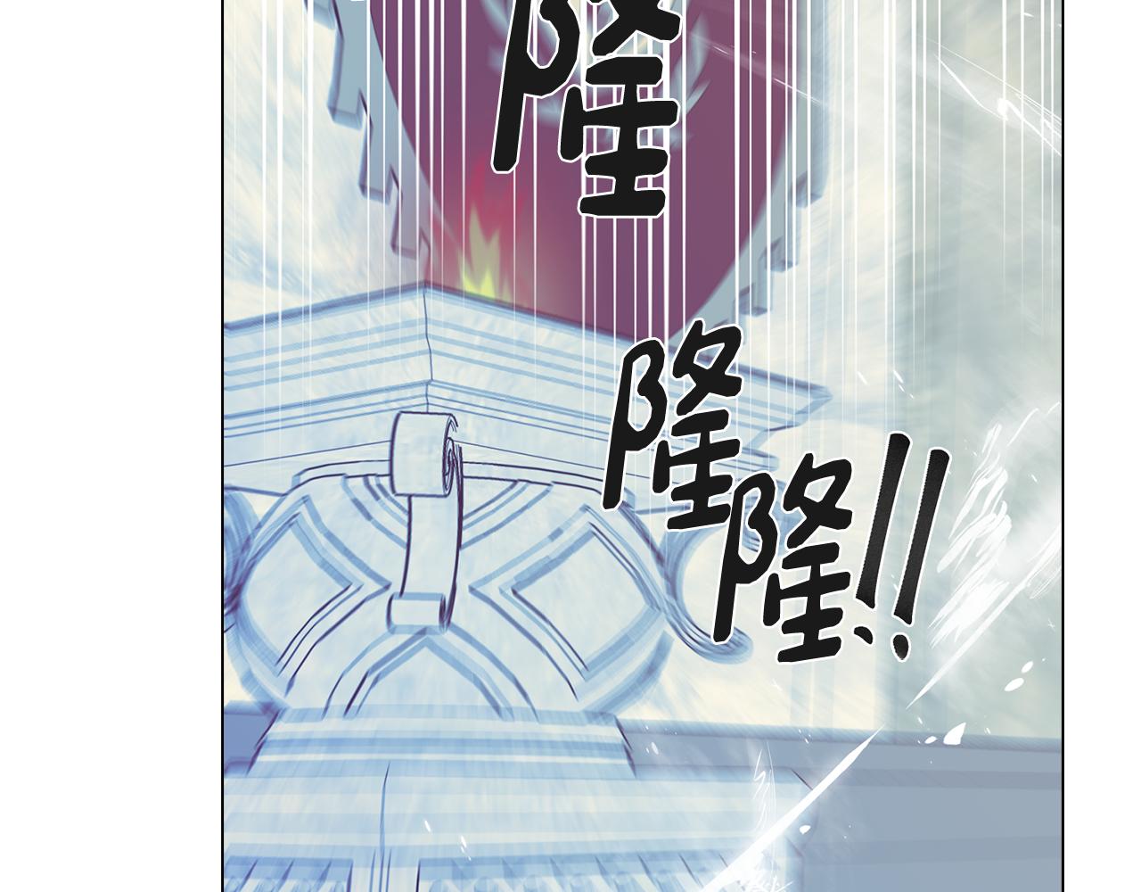 第49话 继承之战(1/4)-第49话