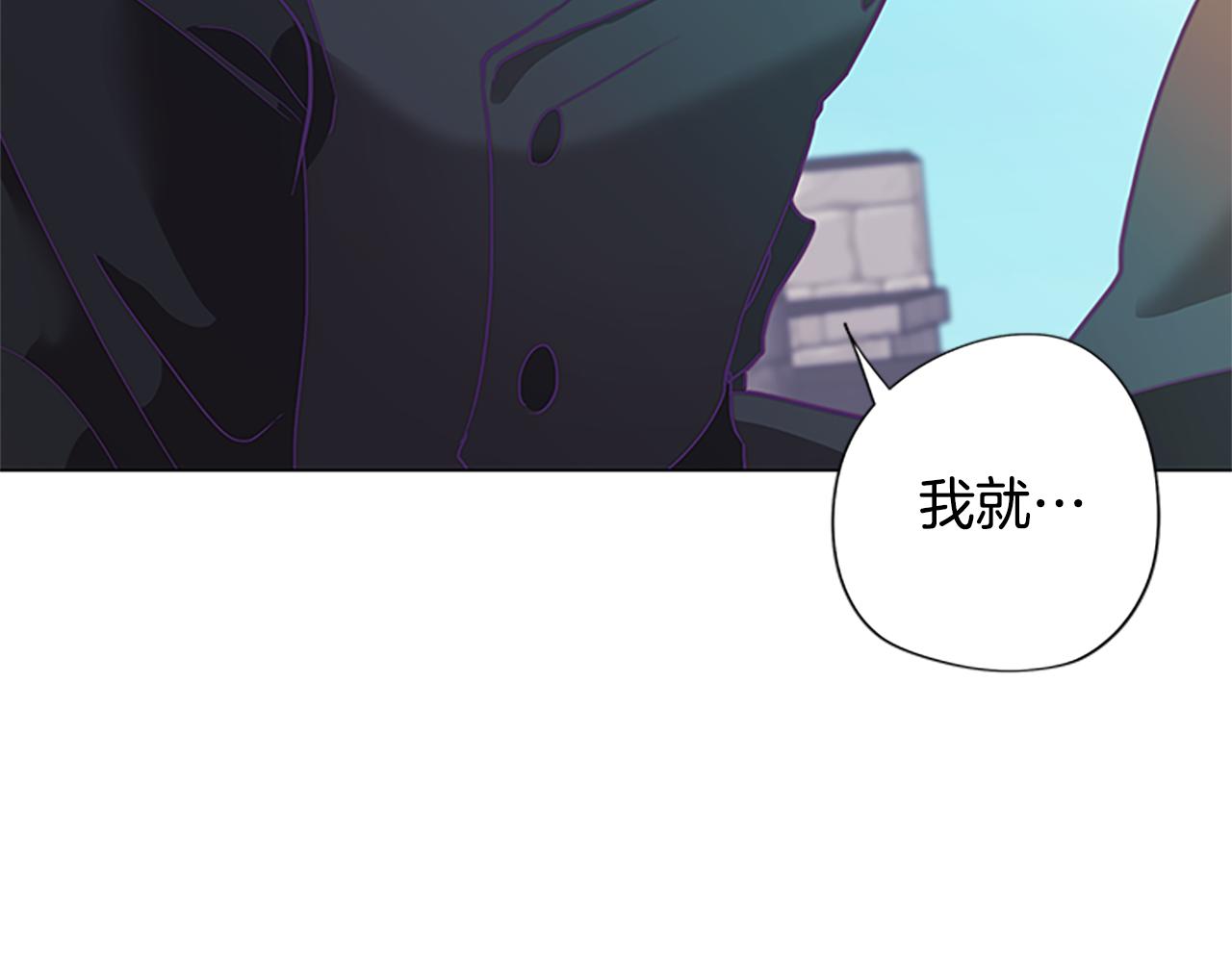 第5话 让人郁闷的现实(1/4)-第5话