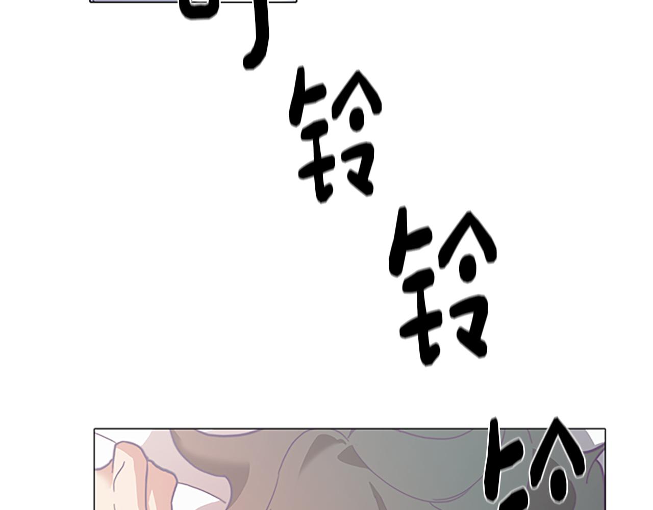 第5话 让人郁闷的现实(1/4)-第5话