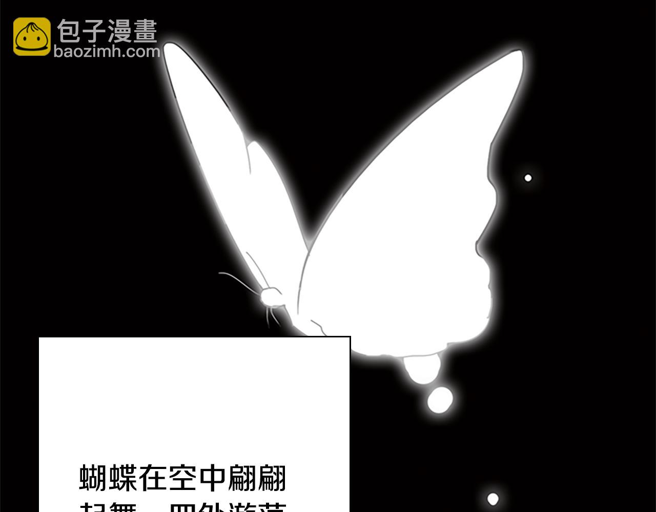 第5话 让人郁闷的现实(1/4)-第5话
