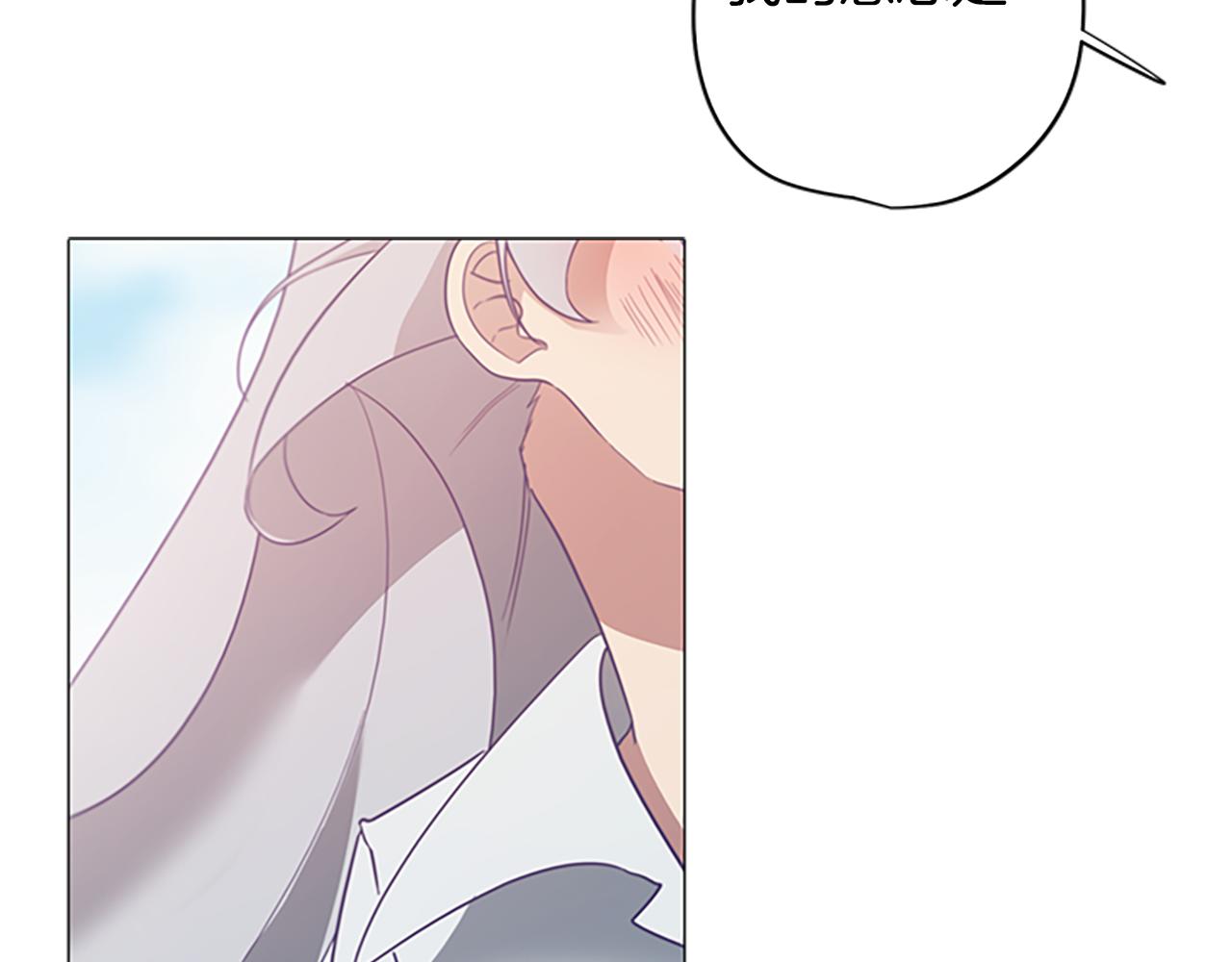 第5话 让人郁闷的现实(1/4)-第5话