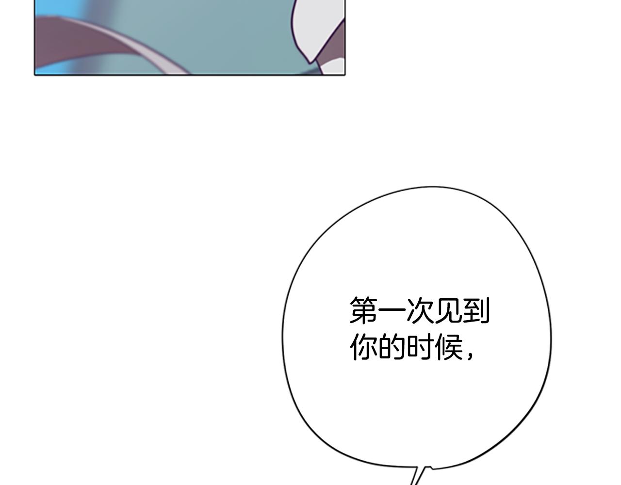 第5话 让人郁闷的现实(1/4)-第5话