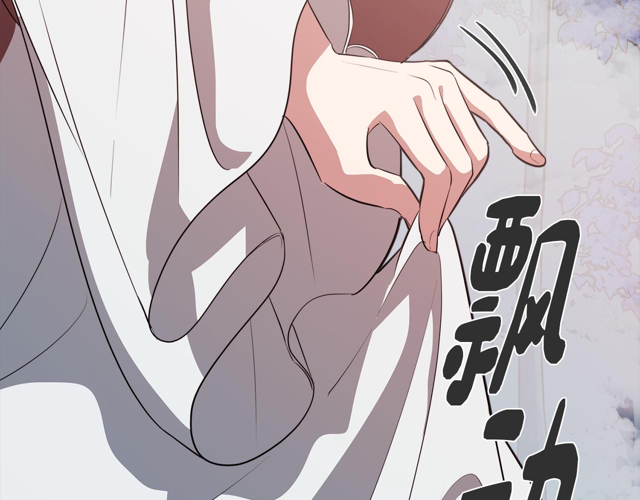 第51话 你就是怪兽(1/3)-第51话