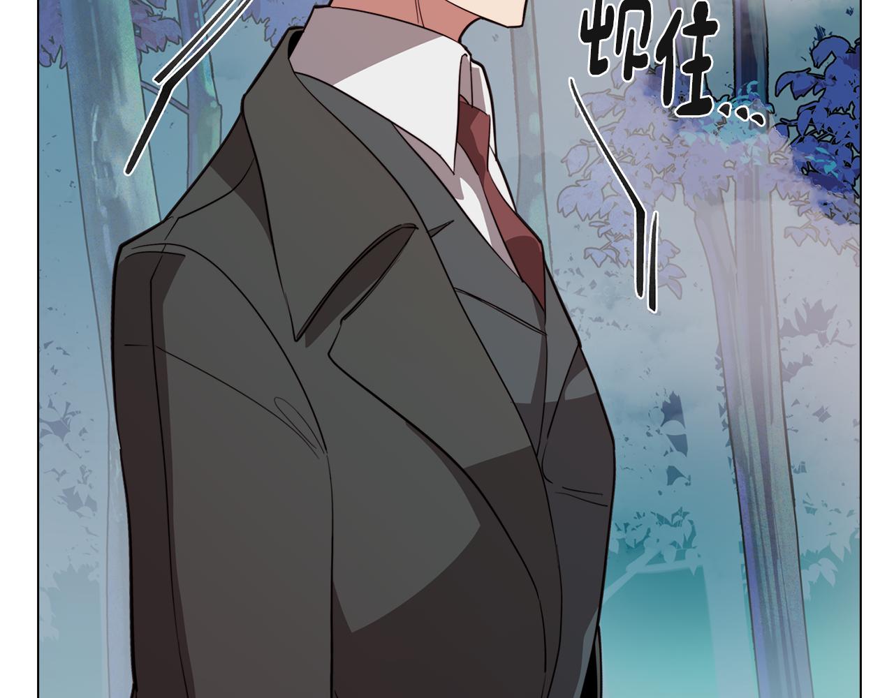第51话 你就是怪兽(1/3)-第51话