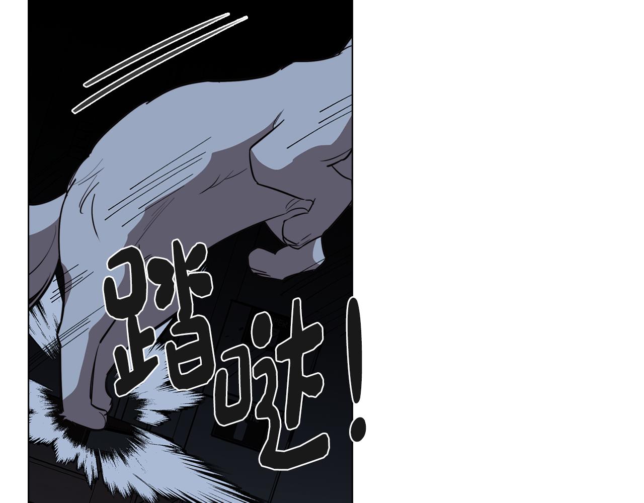 第53话 开始站队(1/4)-第53话