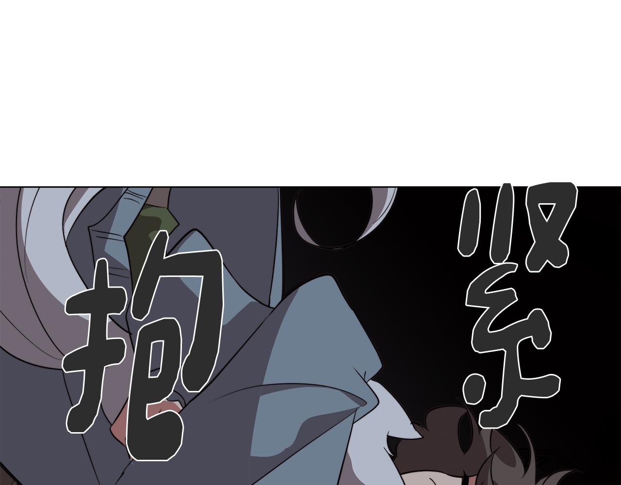 第53话 开始站队(1/4)-第53话