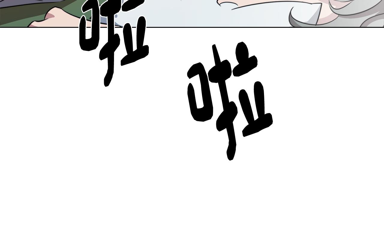 第53话 开始站队(1/4)-第53话
