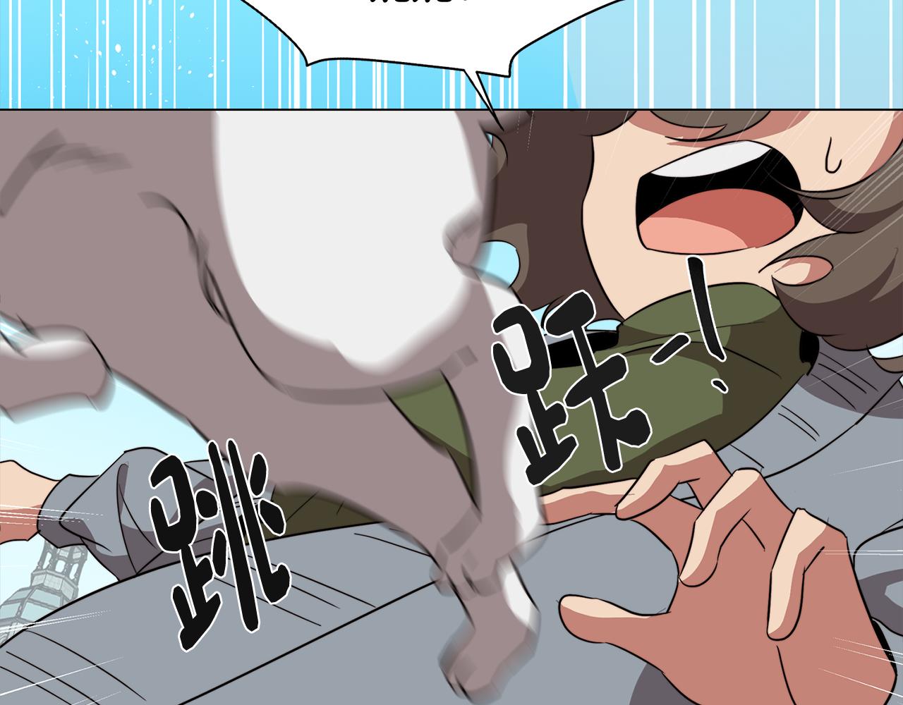 第53话 开始站队(1/4)-第53话