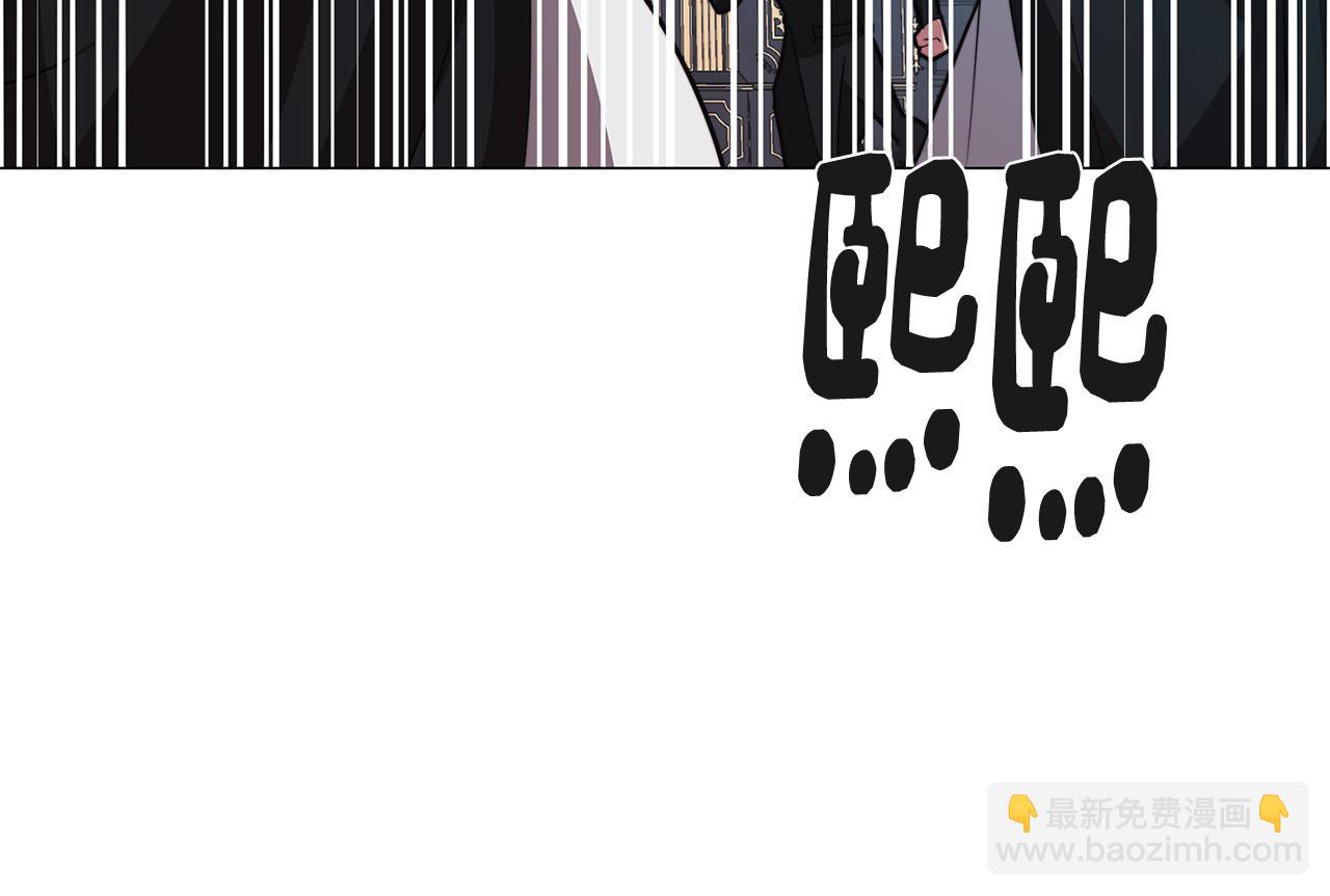 第53话 开始站队(1/4)-第53话