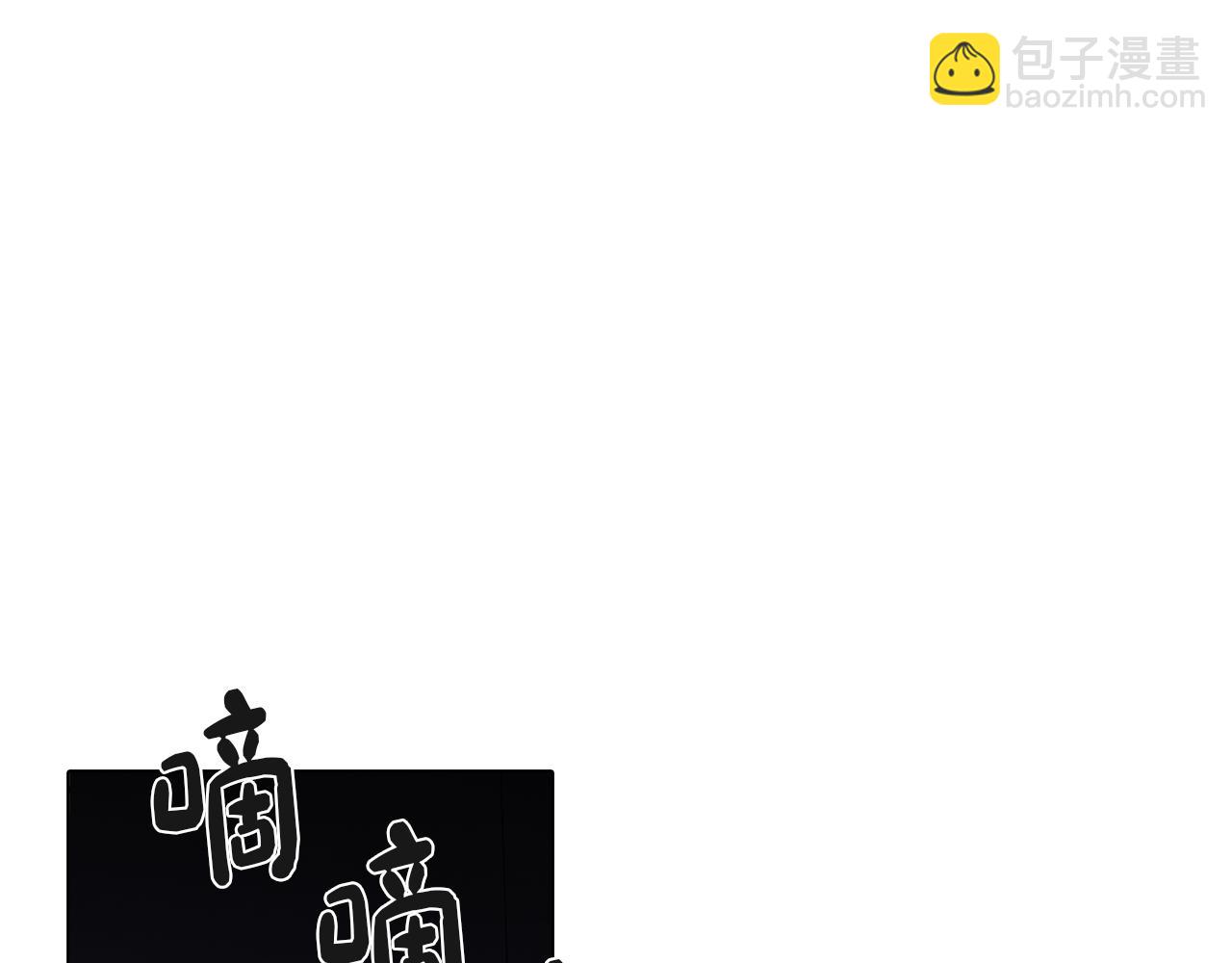 第53话 开始站队(1/4)-第53话