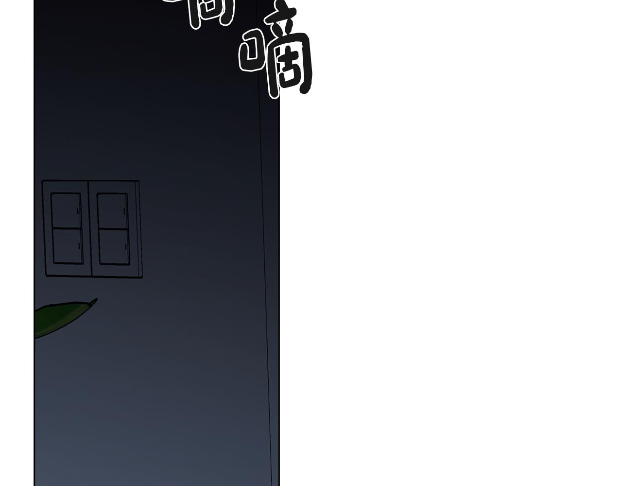 第53话 开始站队(1/4)-第53话