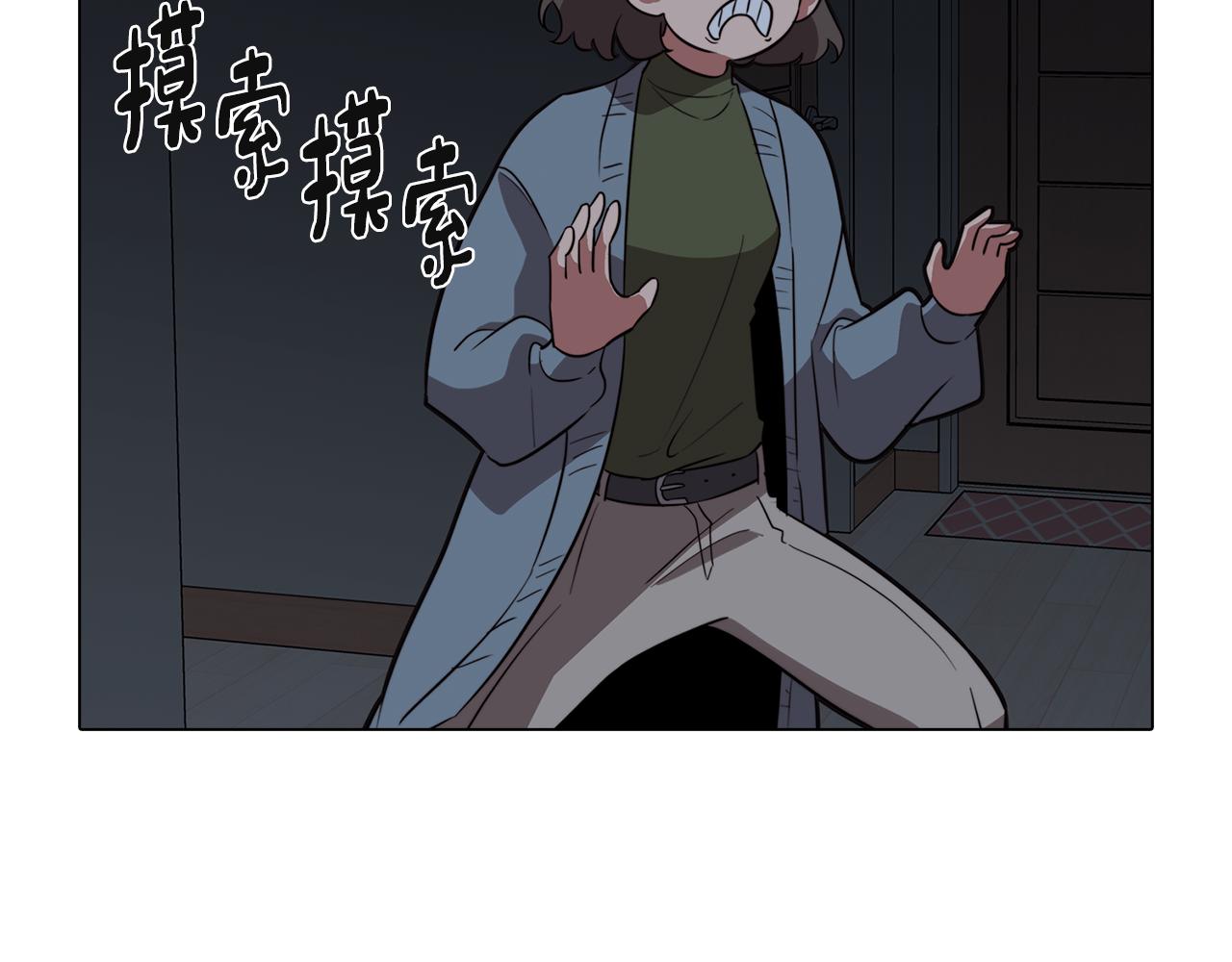 第53话 开始站队(1/4)-第53话
