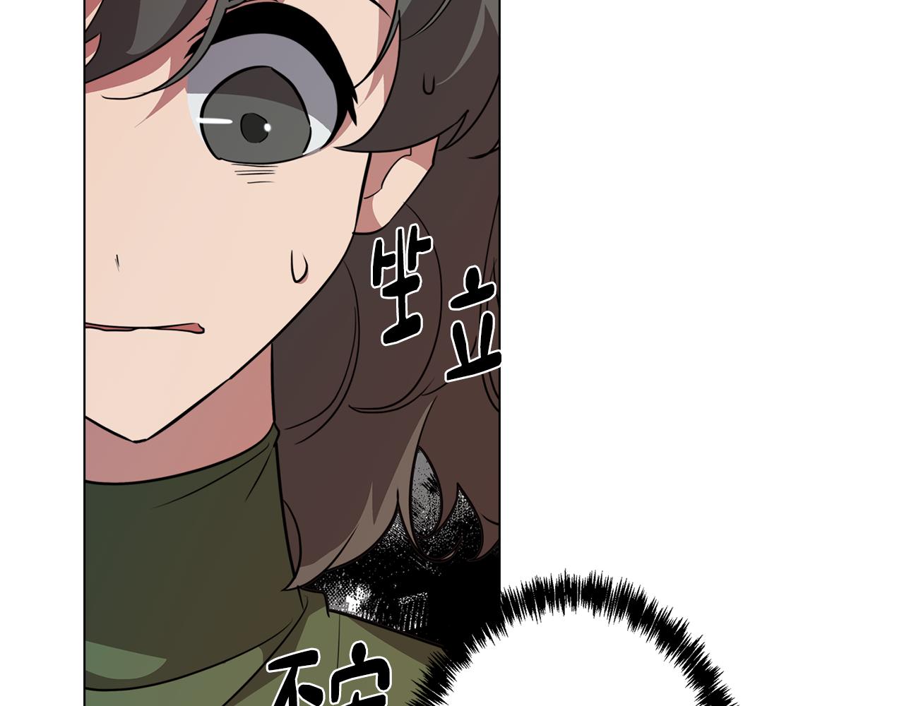 第55话 朋友之间的争吵(1/4)-第55话