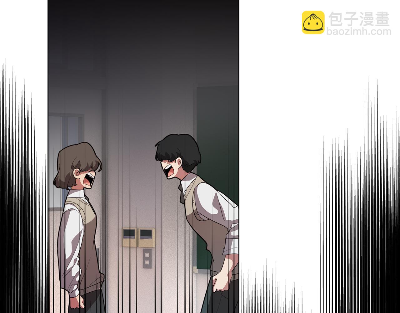 第55话 朋友之间的争吵(1/4)-第55话