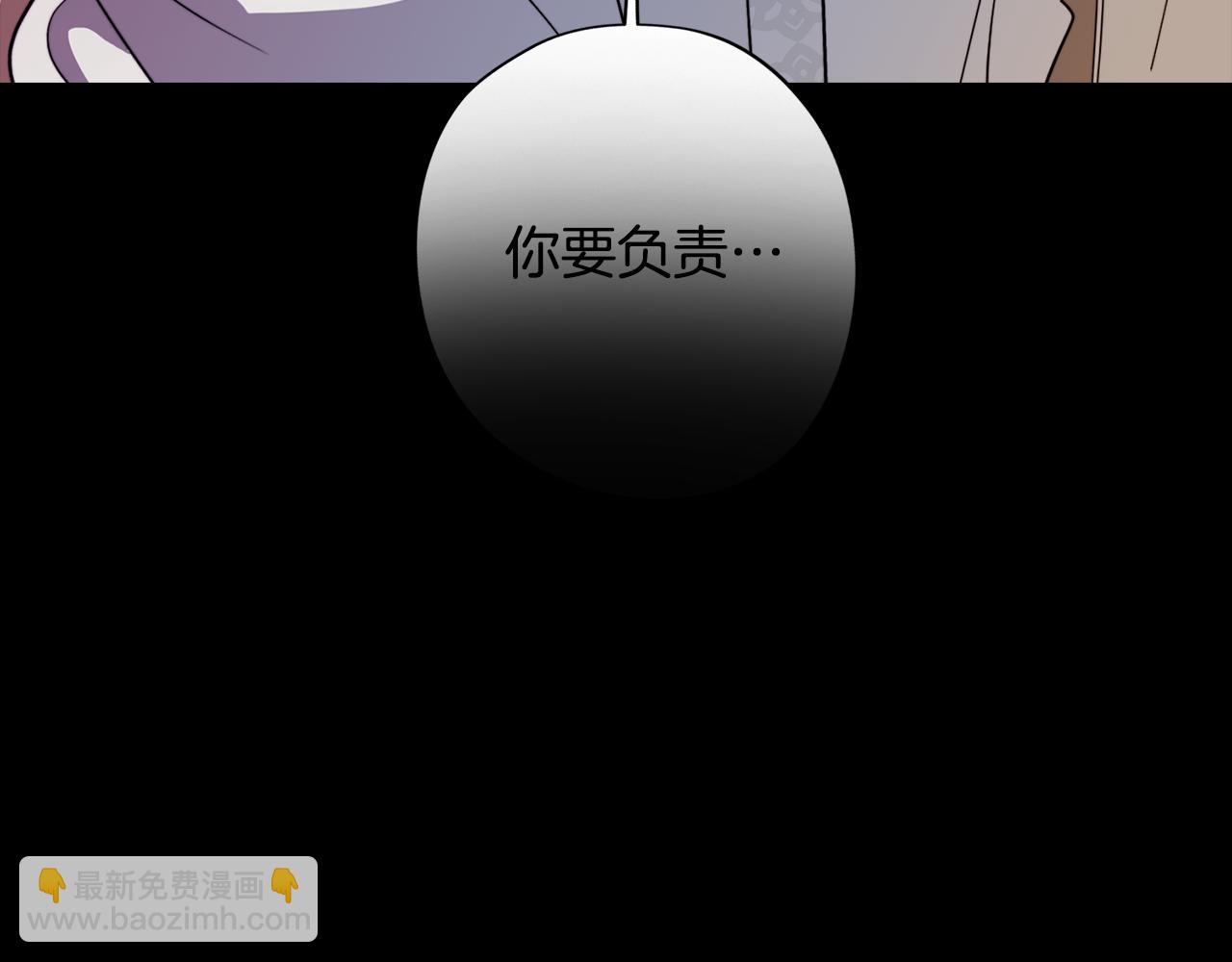 第57话 准备营救(1/4)-第57话