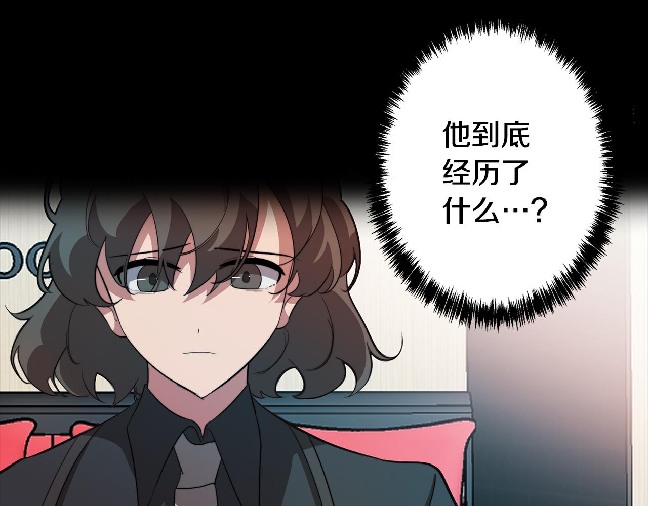 第57话 准备营救(1/4)-第57话