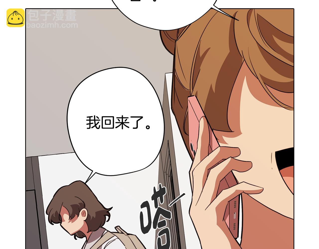 第57话 准备营救(1/4)-第57话