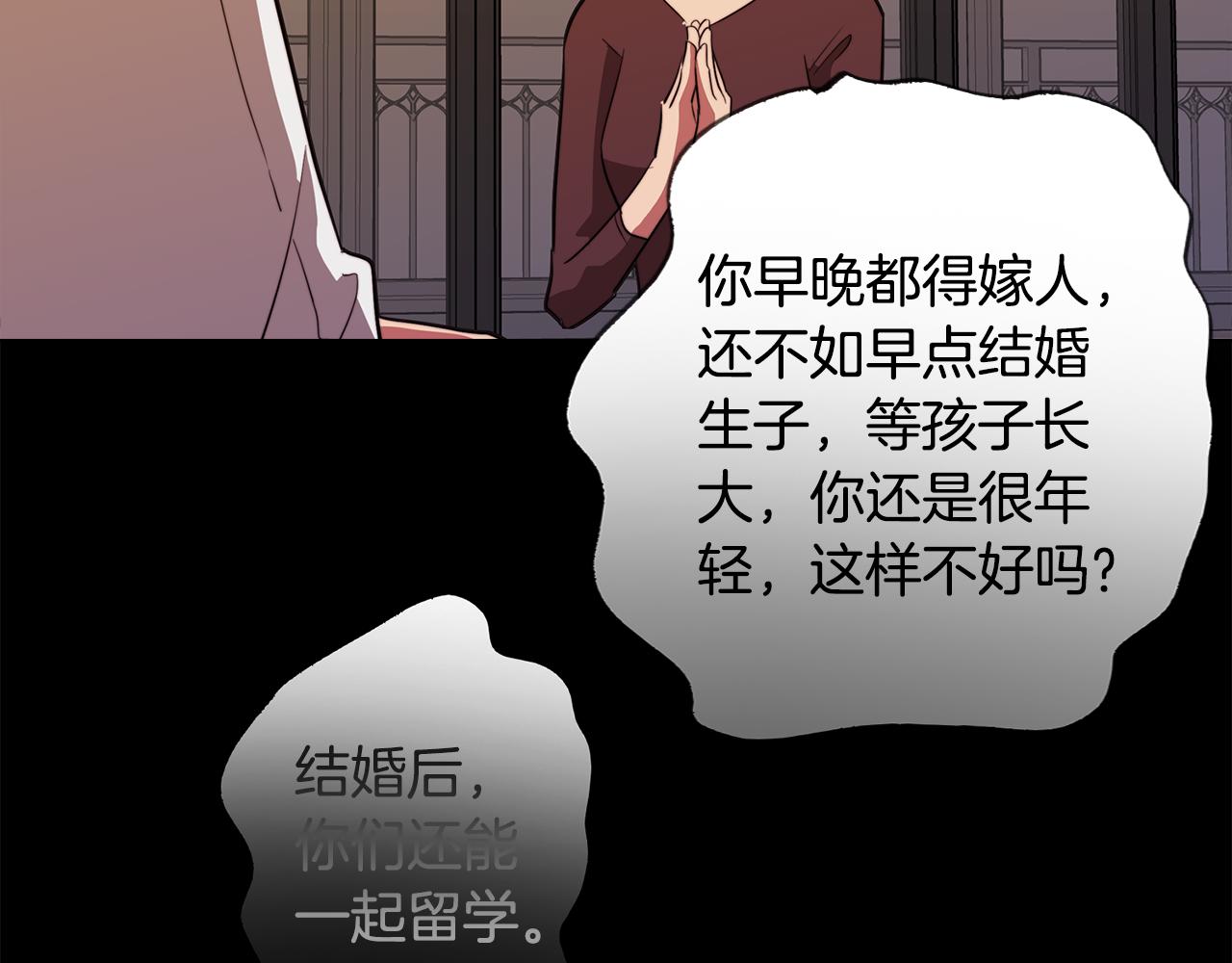 第57话 准备营救(1/4)-第57话