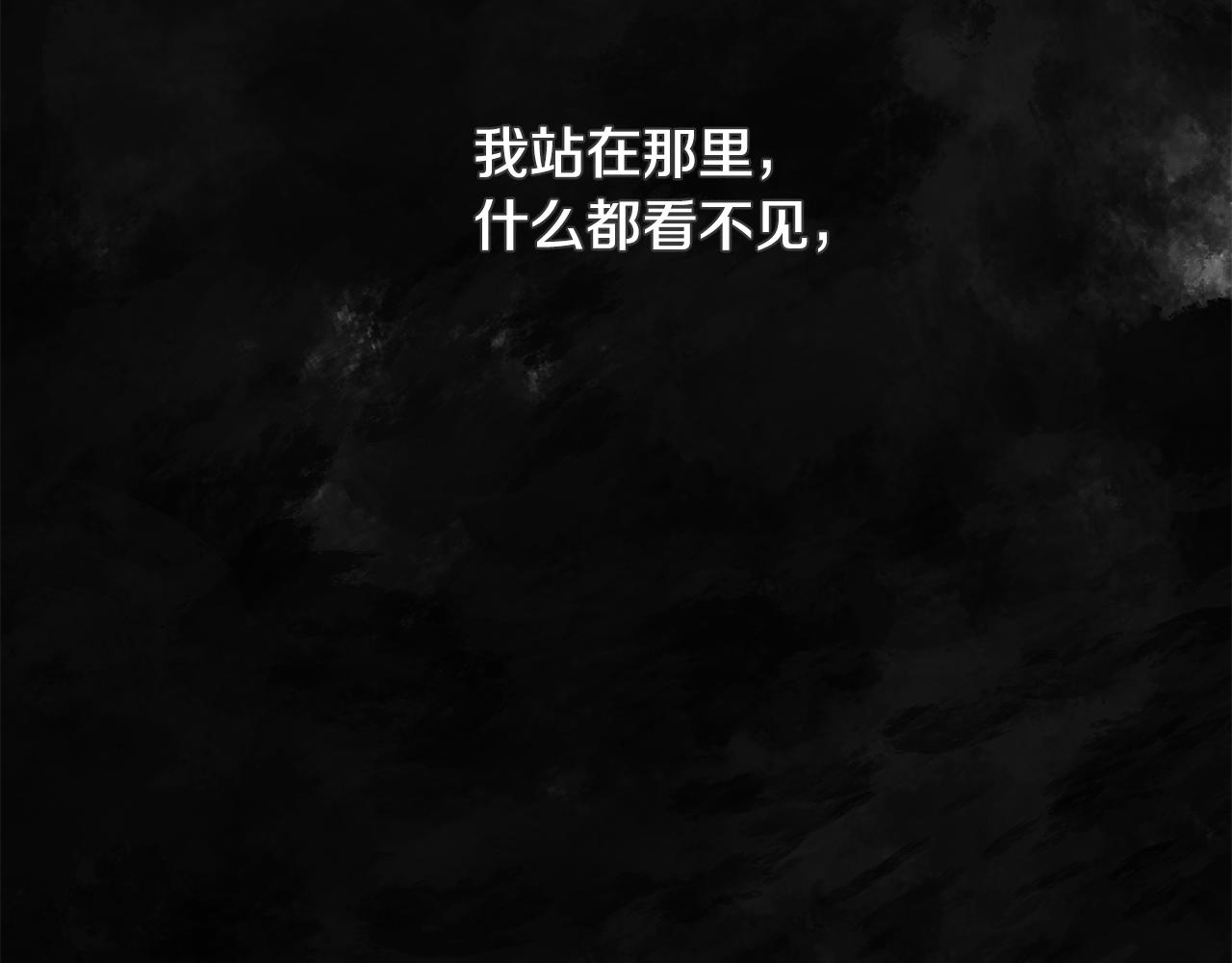 第57话 准备营救(1/4)-第57话