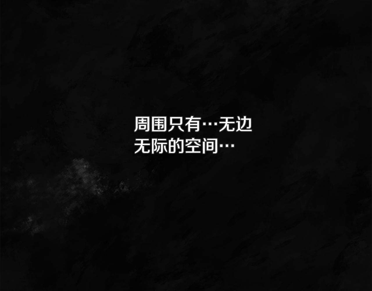 第57话 准备营救(1/4)-第57话