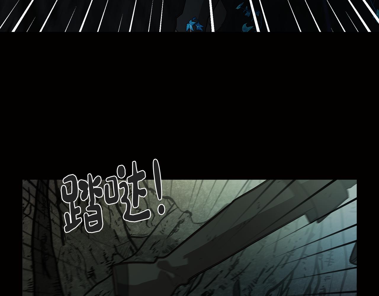 第59话 面对死亡(1/4)-第59话
