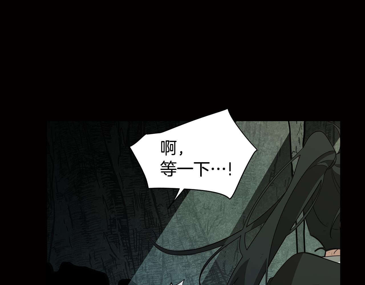 第59话 面对死亡(1/4)-第59话