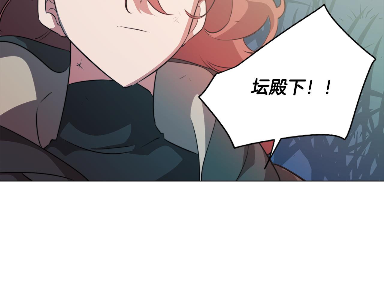 第59话 面对死亡(1/4)-第59话