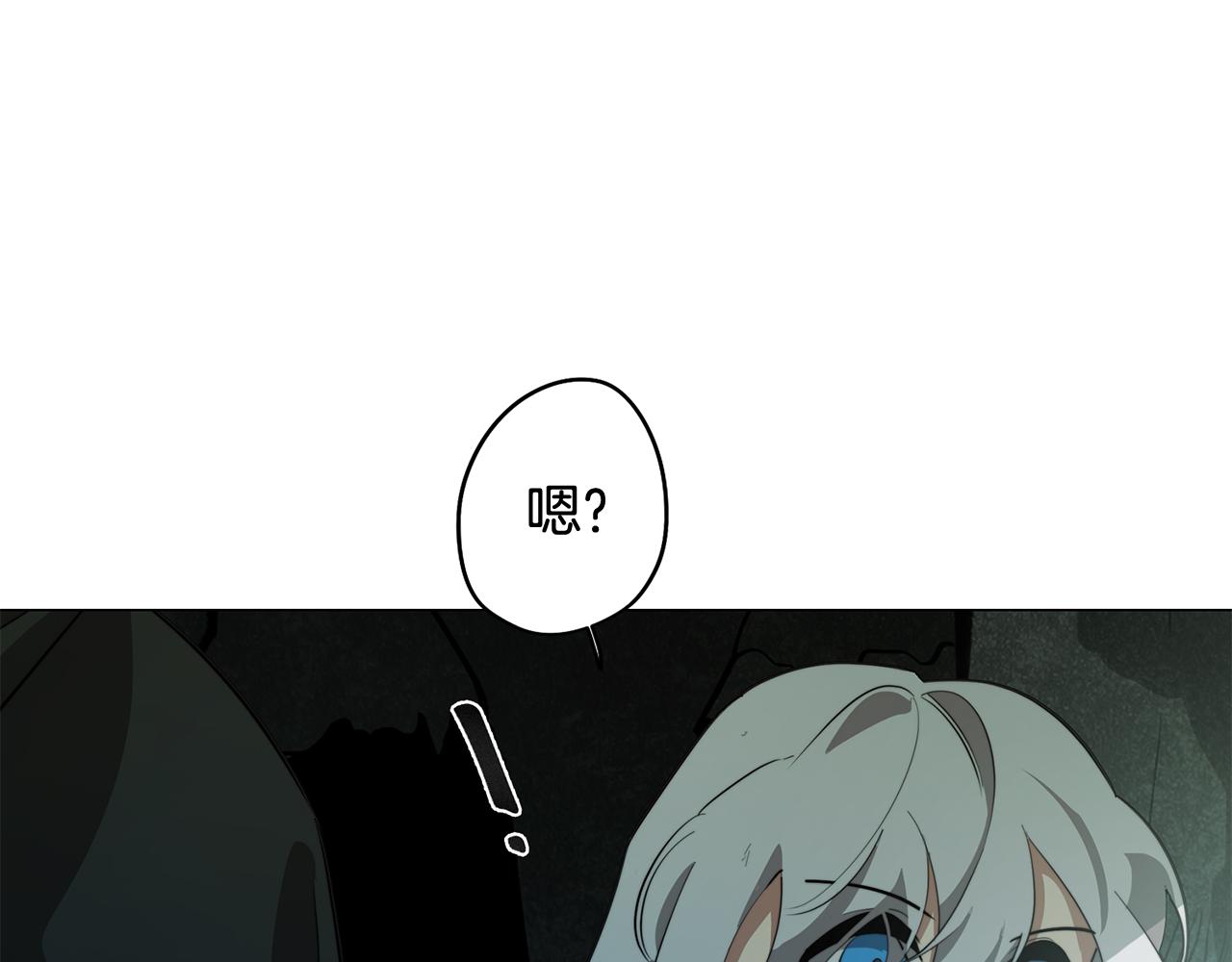 第59话 面对死亡(1/4)-第59话