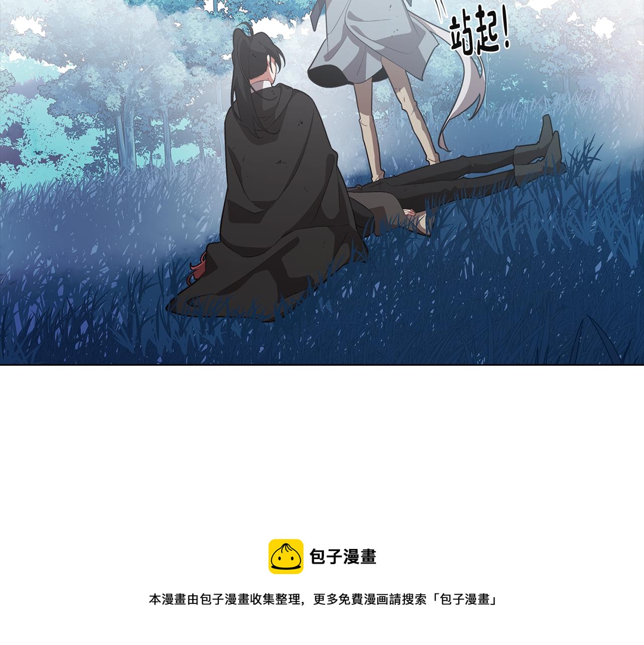 第59话 面对死亡(1/4)-第59话
