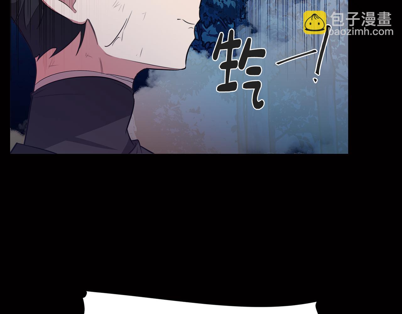 第63话 变成怪兽？(1/4)-第63话