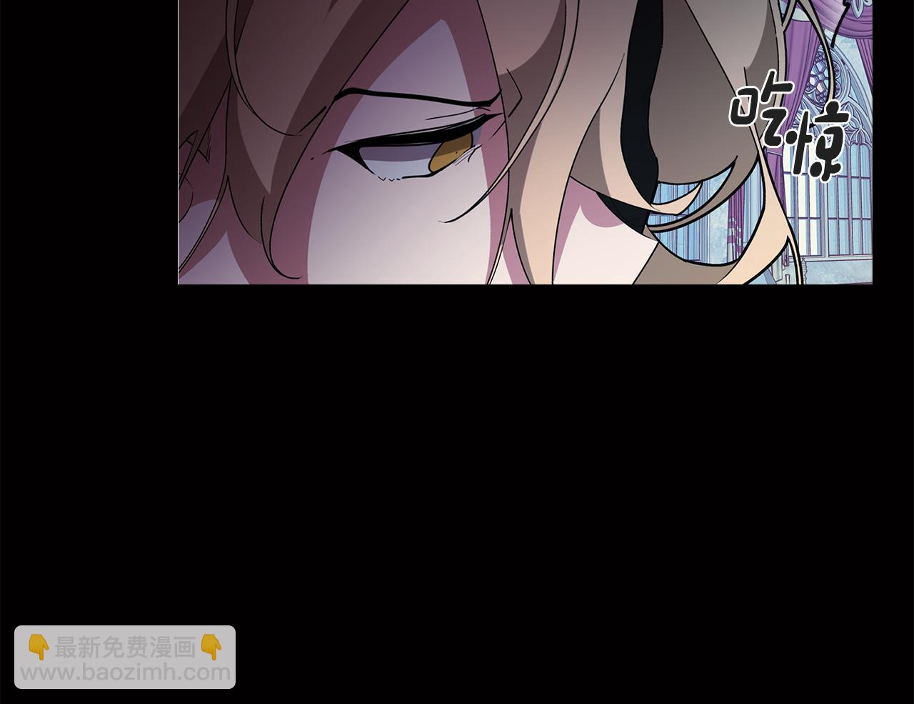 第65话 糟糕的情况(1/4)-第65话