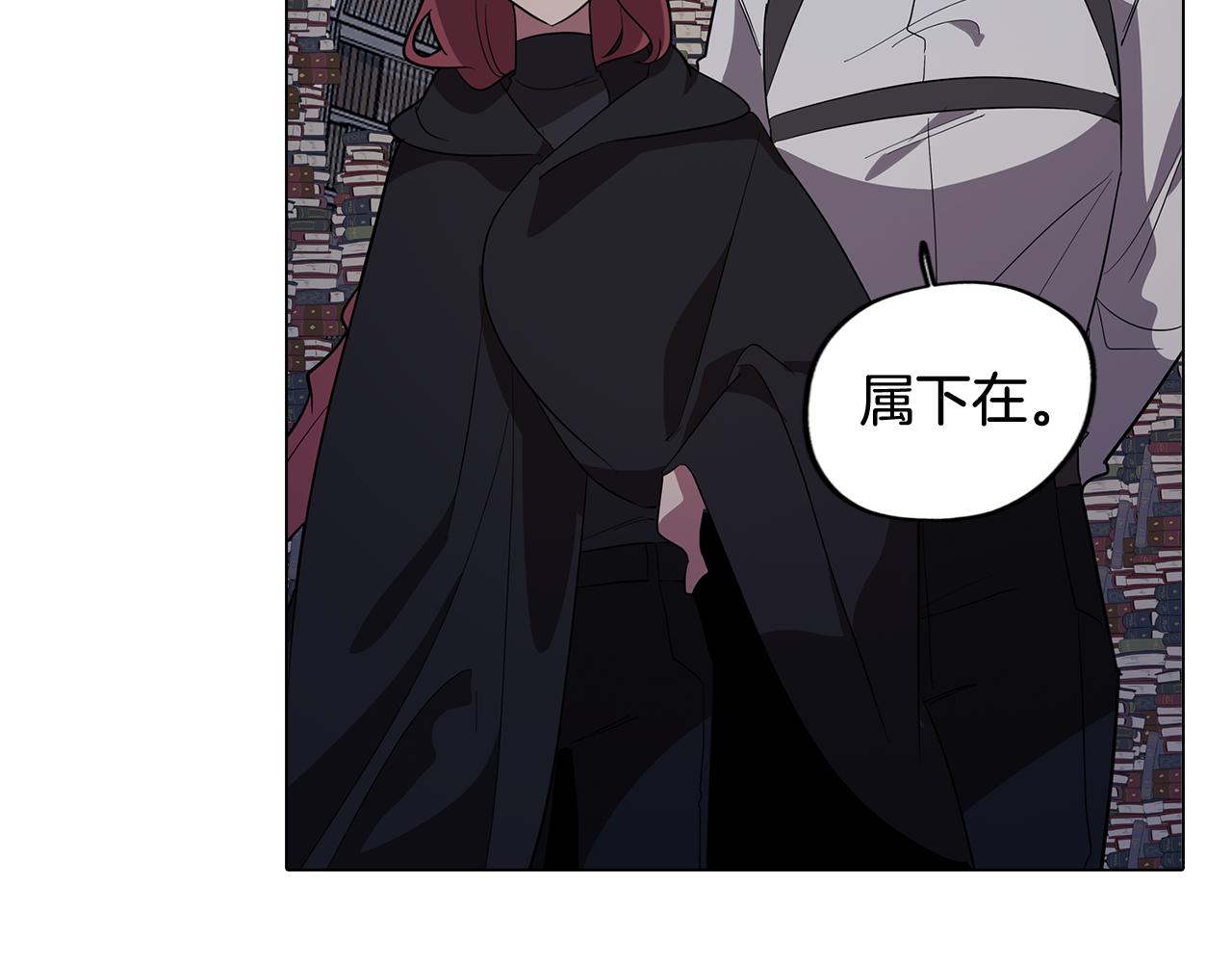 第67话 发生异变(1/4)-第67话